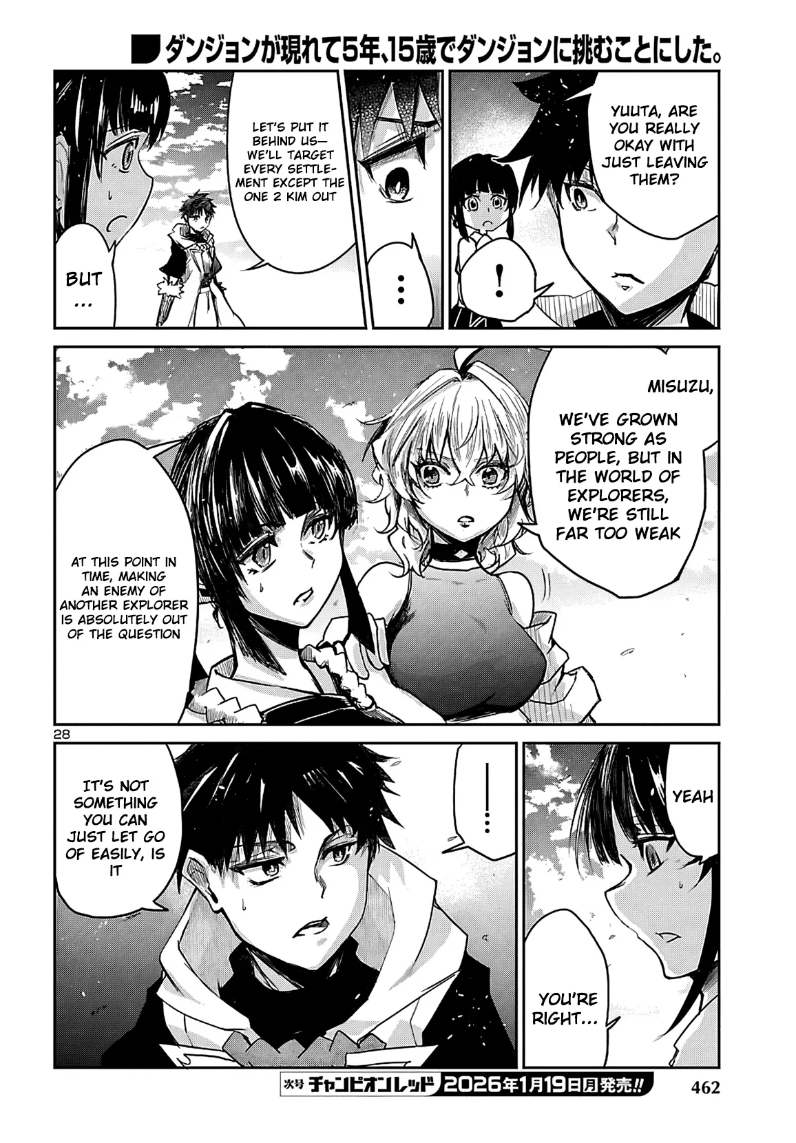Five Years after the Dungeons Appeared, I Dare to Challenge at the Age of 15. Chapter 20 page 28 - 