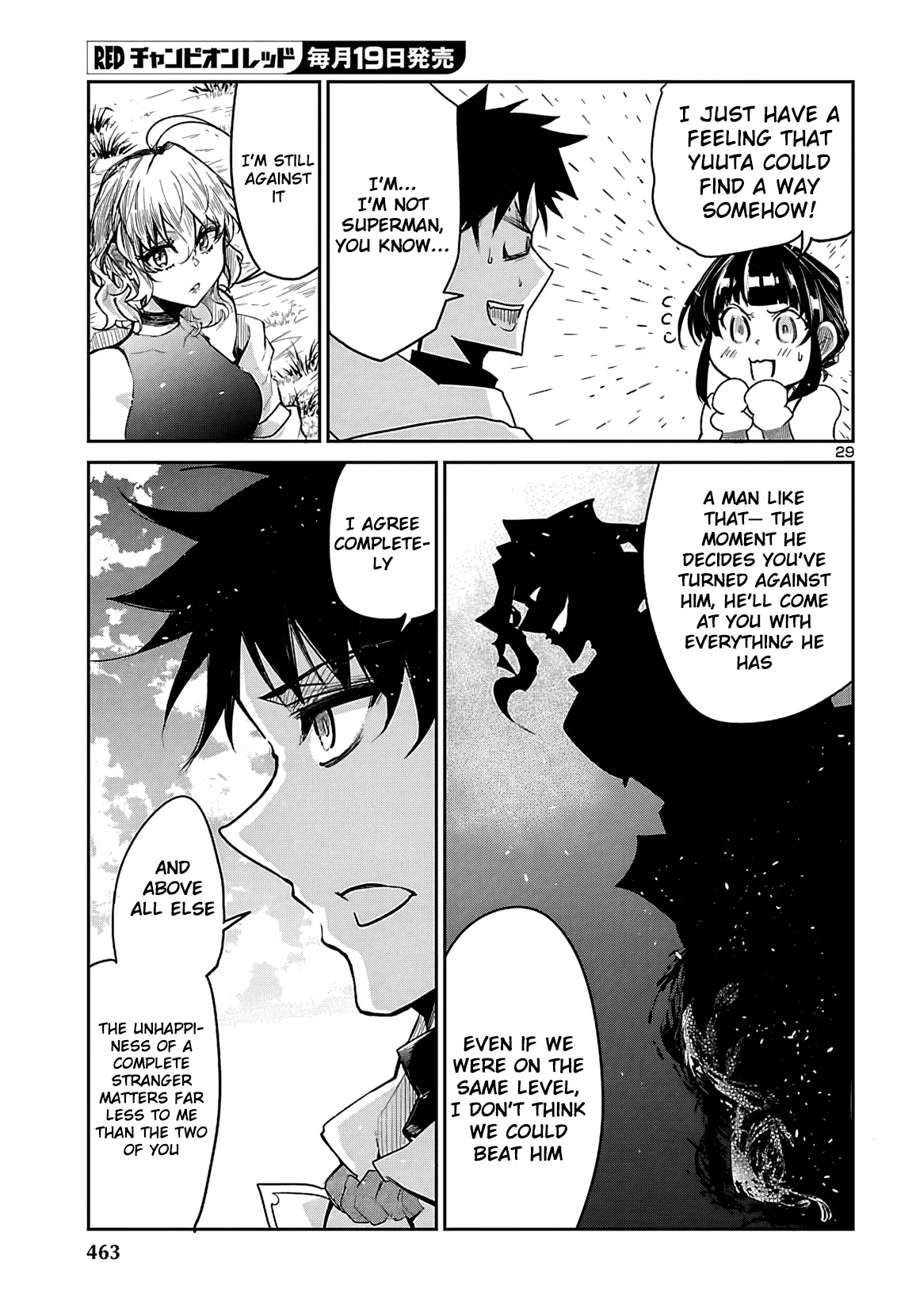 Five Years after the Dungeons Appeared, I Dare to Challenge at the Age of 15. Chapter 20 page 29 - 