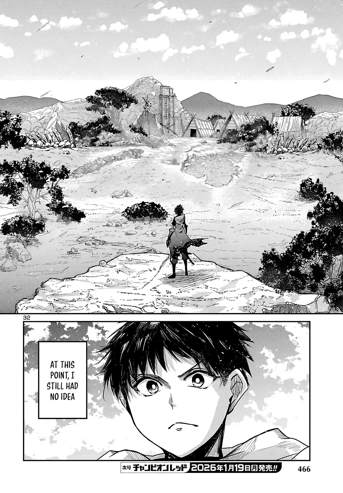 Five Years after the Dungeons Appeared, I Dare to Challenge at the Age of 15. Chapter 20 page 32 - 