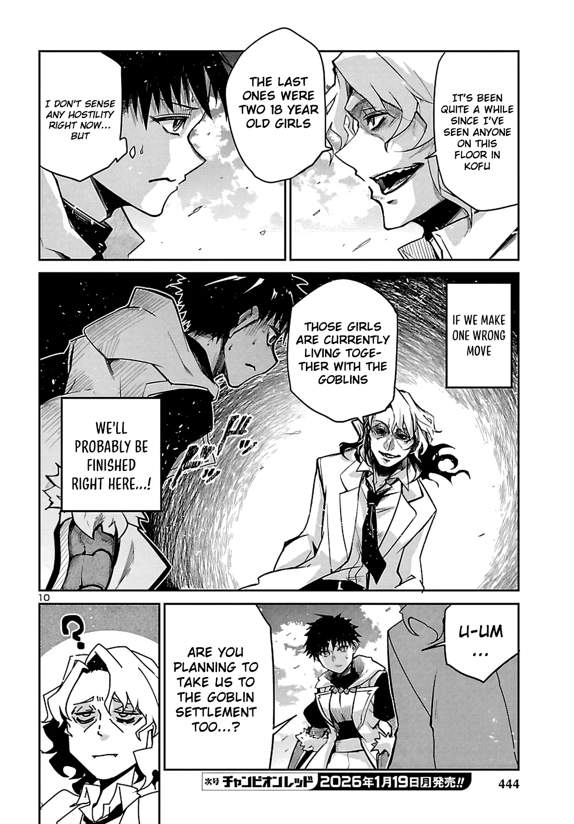 Five Years after the Dungeons Appeared, I Dare to Challenge at the Age of 15. Chapter 20 page 10 - 