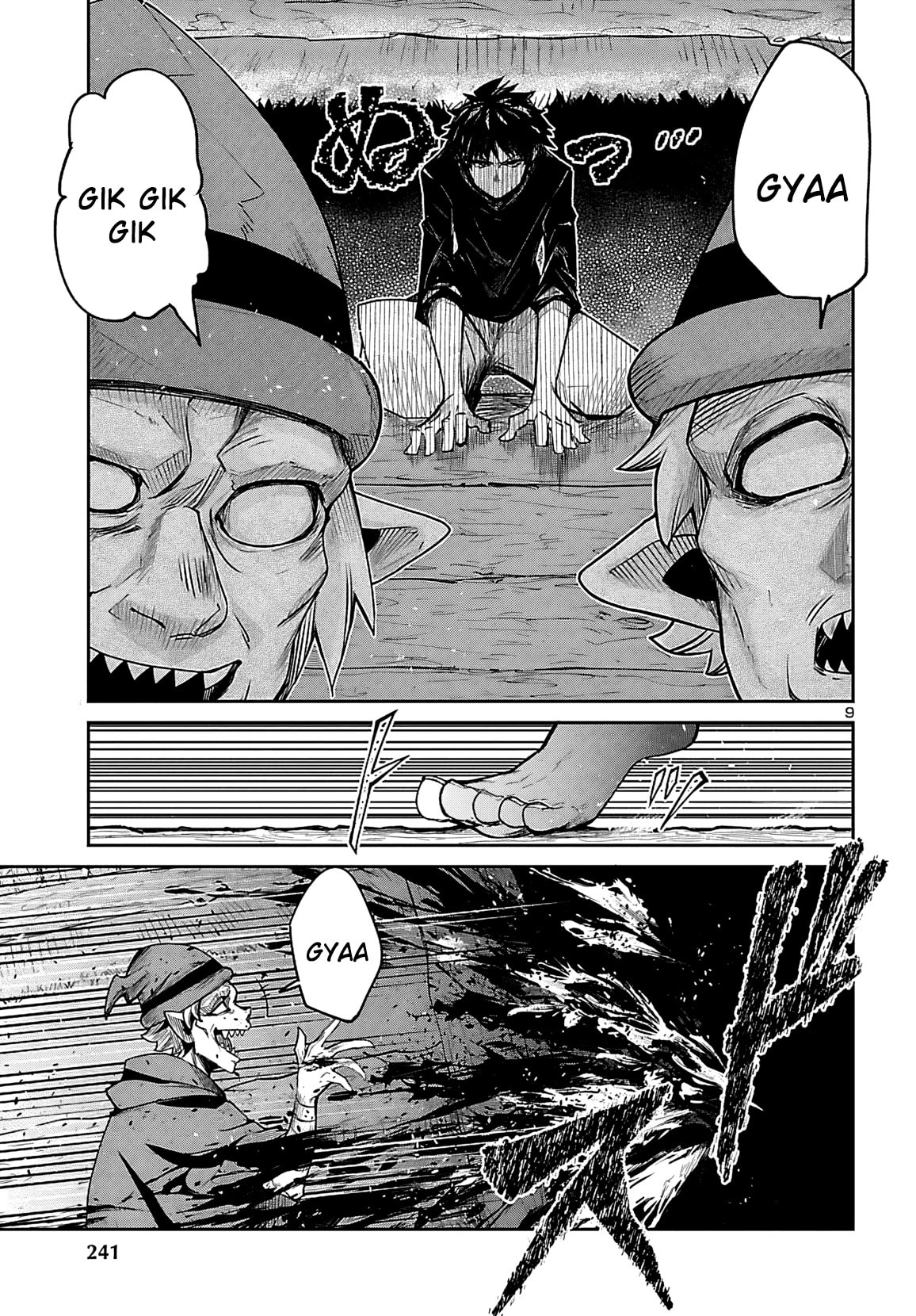 Five Years after the Dungeons Appeared, I Dare to Challenge at the Age of 15. Chapter 21 page 11 - 
