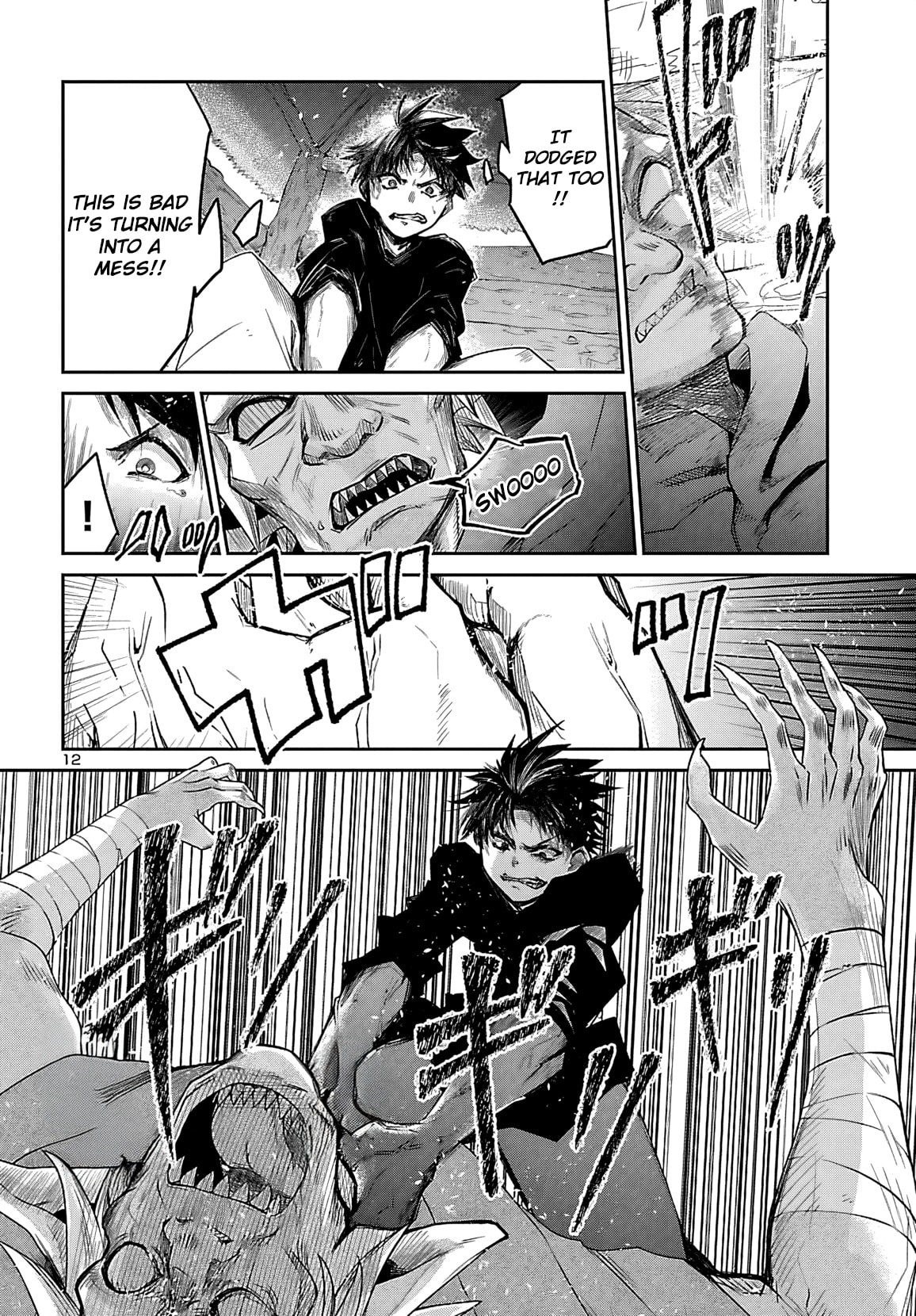 Five Years after the Dungeons Appeared, I Dare to Challenge at the Age of 15. Chapter 21 page 14 - 