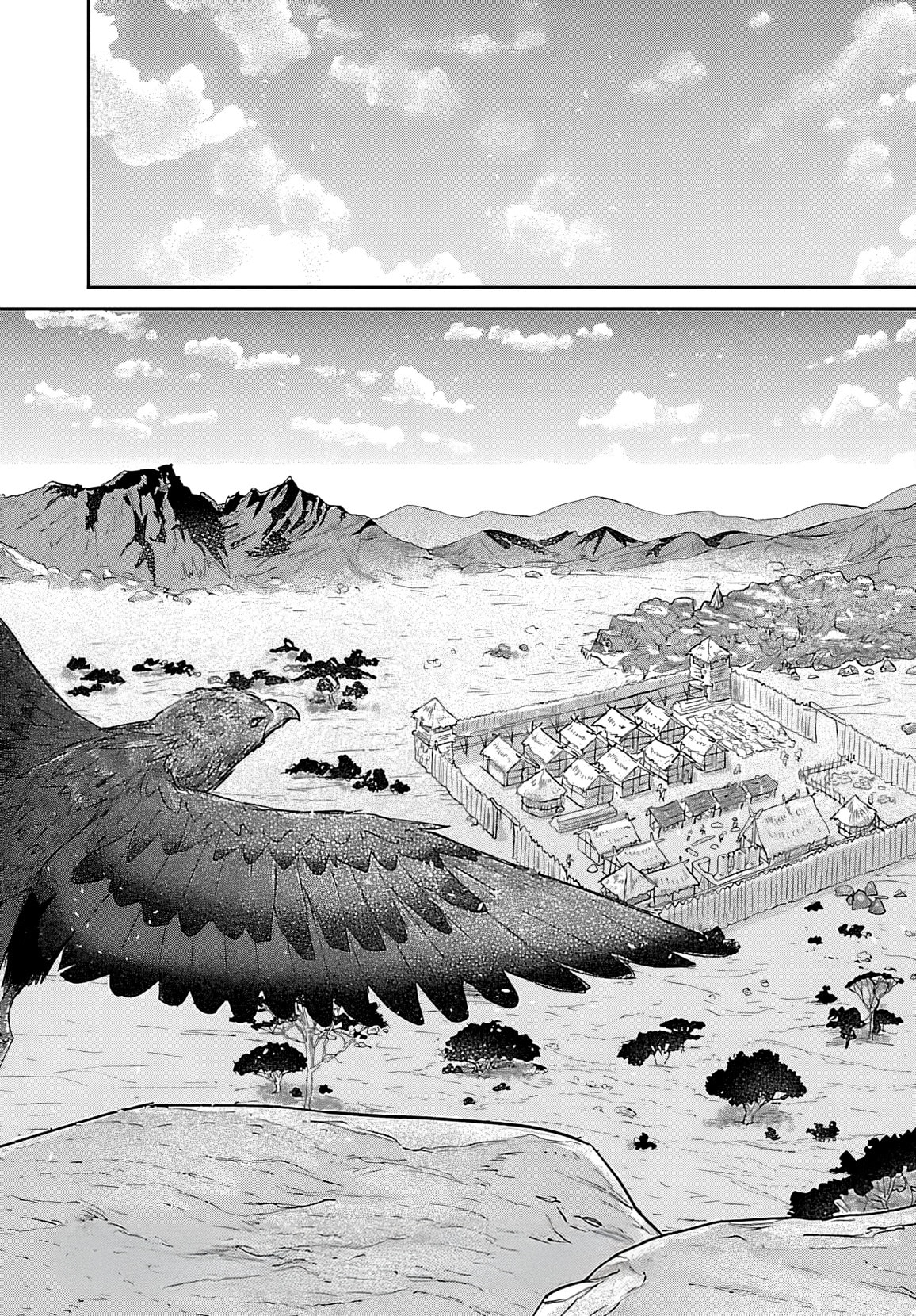 Five Years after the Dungeons Appeared, I Dare to Challenge at the Age of 15. Chapter 21 page 3 - 