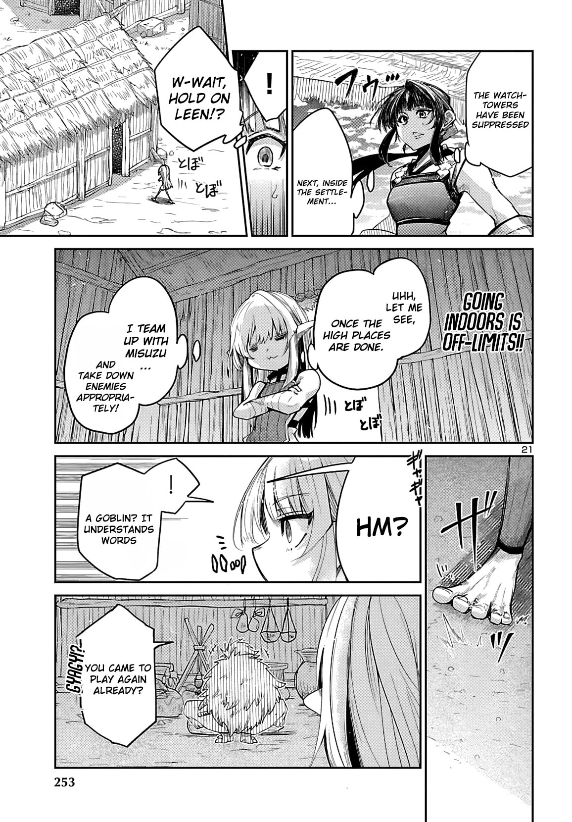Five Years after the Dungeons Appeared, I Dare to Challenge at the Age of 15. Chapter 21 page 23 - 