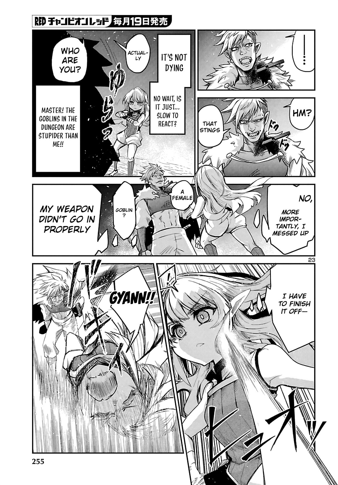 Five Years after the Dungeons Appeared, I Dare to Challenge at the Age of 15. Chapter 21 page 25 - 