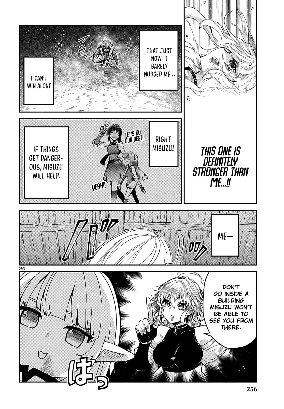 Five Years after the Dungeons Appeared, I Dare to Challenge at the Age of 15. Chapter 21 page 26 - 