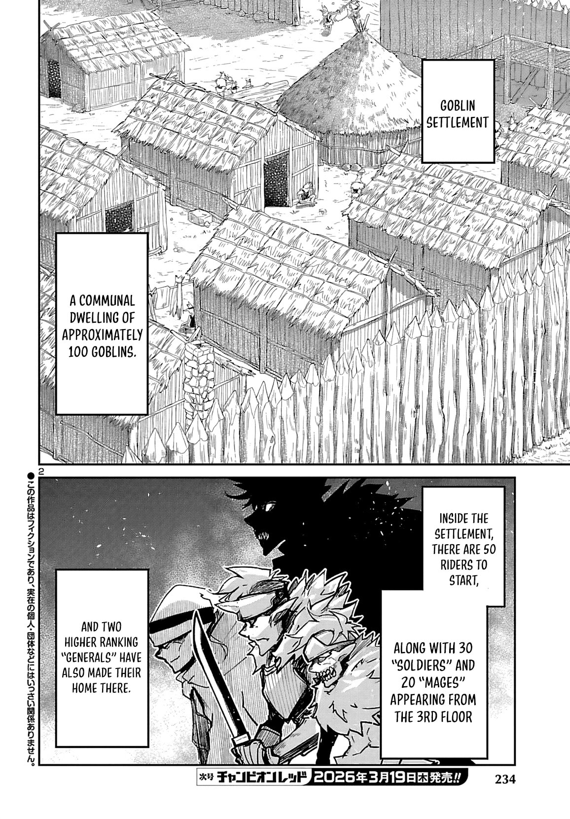Five Years after the Dungeons Appeared, I Dare to Challenge at the Age of 15. Chapter 21 page 4 - 