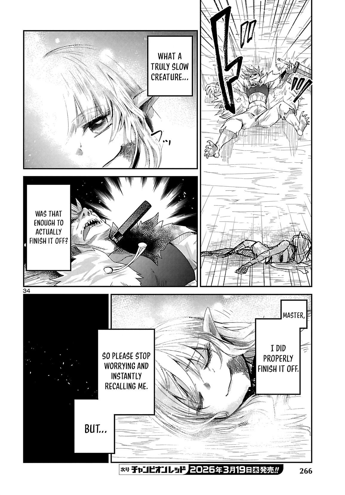 Five Years after the Dungeons Appeared, I Dare to Challenge at the Age of 15. Chapter 21 page 36 - 