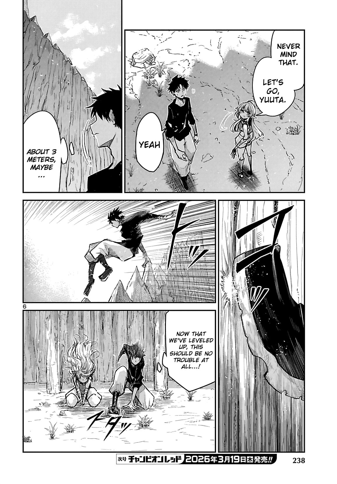 Five Years after the Dungeons Appeared, I Dare to Challenge at the Age of 15. Chapter 21 page 8 - 