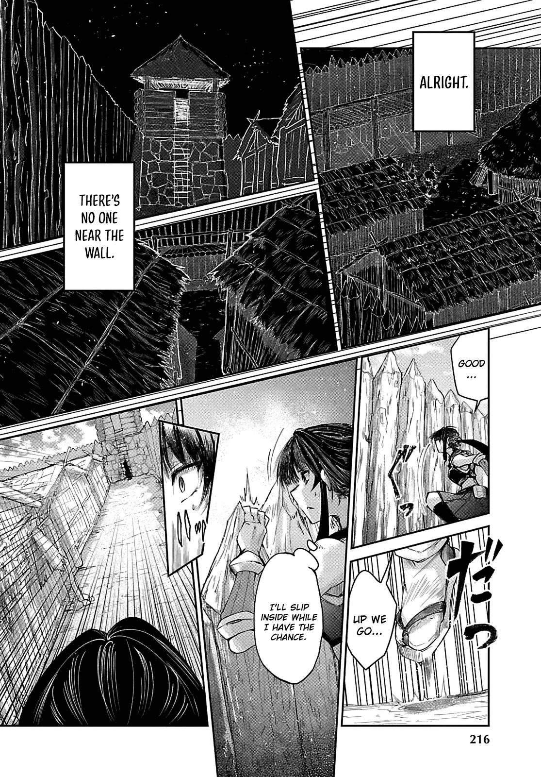 Five Years after the Dungeons Appeared, I Dare to Challenge at the Age of 15. Chapter 22 page 11 - 