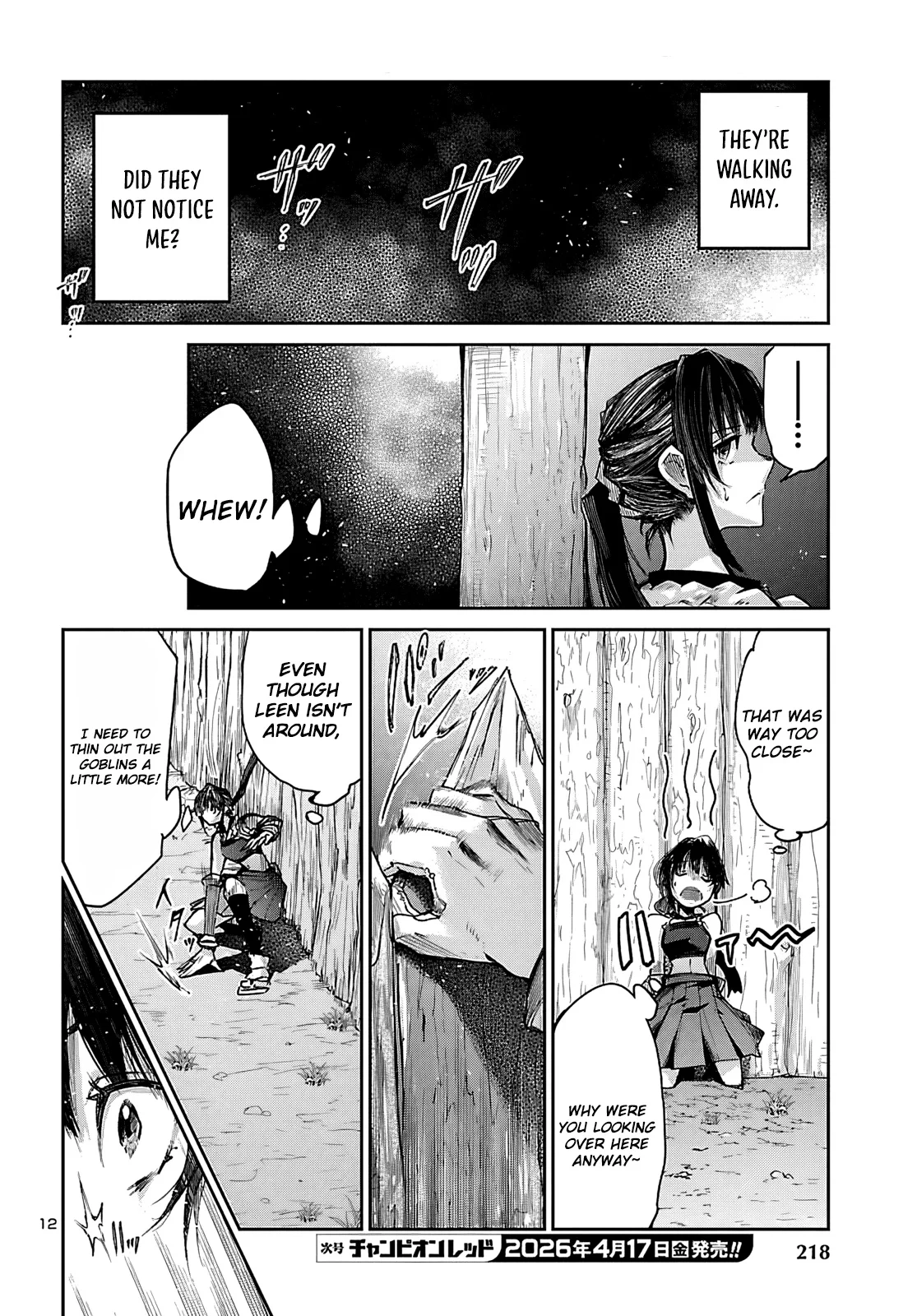 Five Years after the Dungeons Appeared, I Dare to Challenge at the Age of 15. Chapter 22 page 13 - 