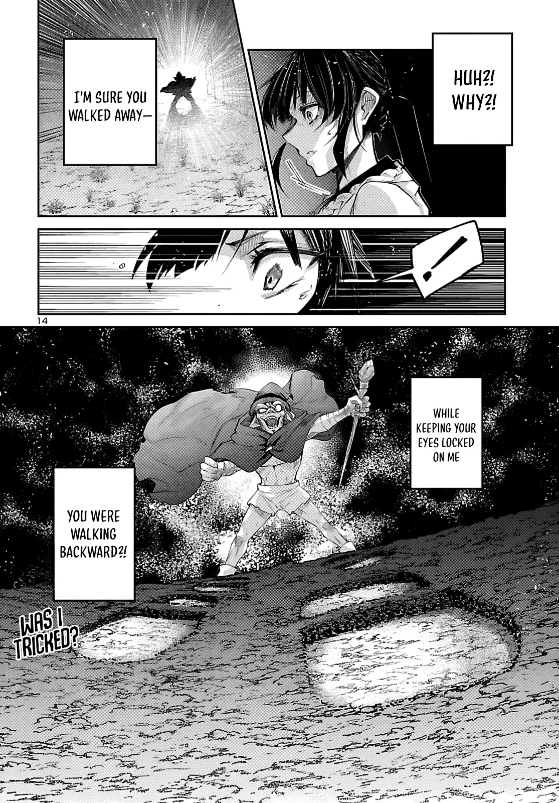 Five Years after the Dungeons Appeared, I Dare to Challenge at the Age of 15. Chapter 22 page 15 - 