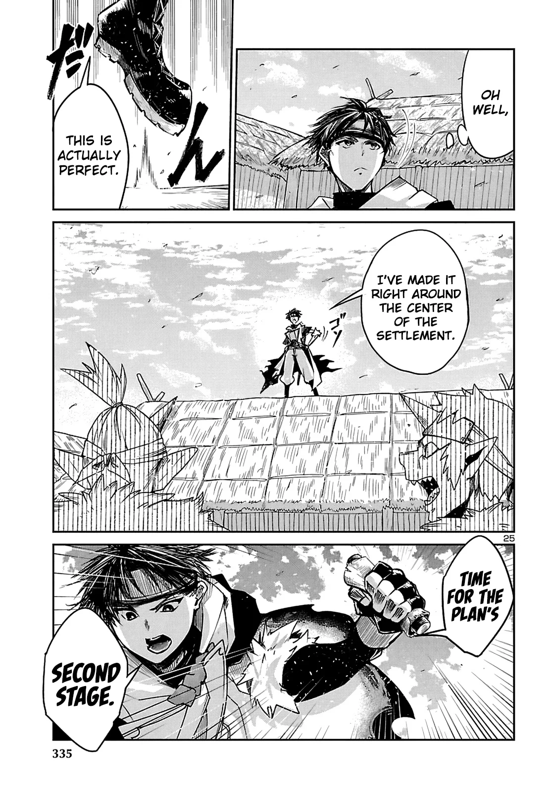 Five Years after the Dungeons Appeared, I Dare to Challenge at the Age of 15. Chapter 23 page 26 - 