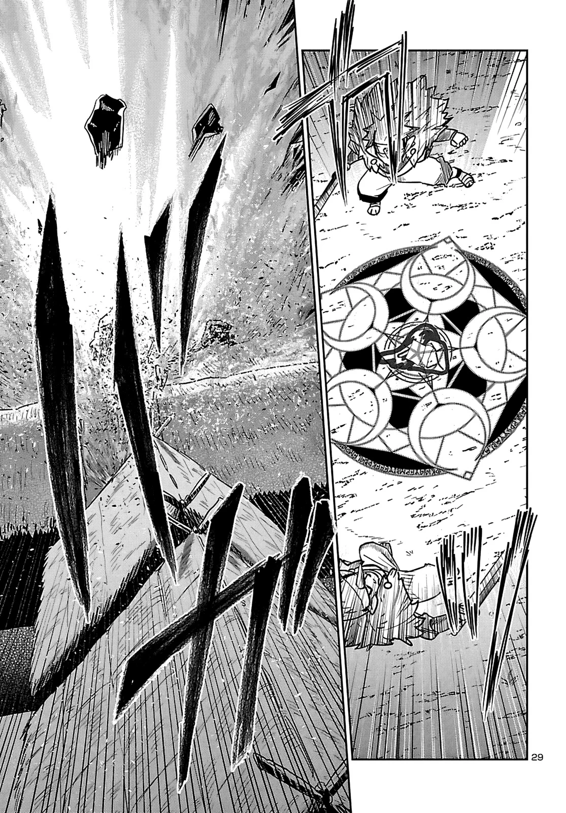 Five Years after the Dungeons Appeared, I Dare to Challenge at the Age of 15. Chapter 23 page 30 - 