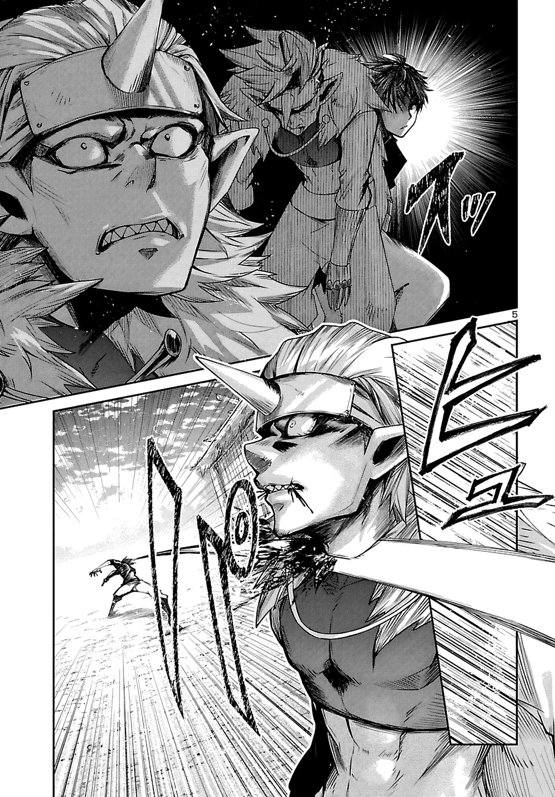 Five Years after the Dungeons Appeared, I Dare to Challenge at the Age of 15. Chapter 23 page 6 - 