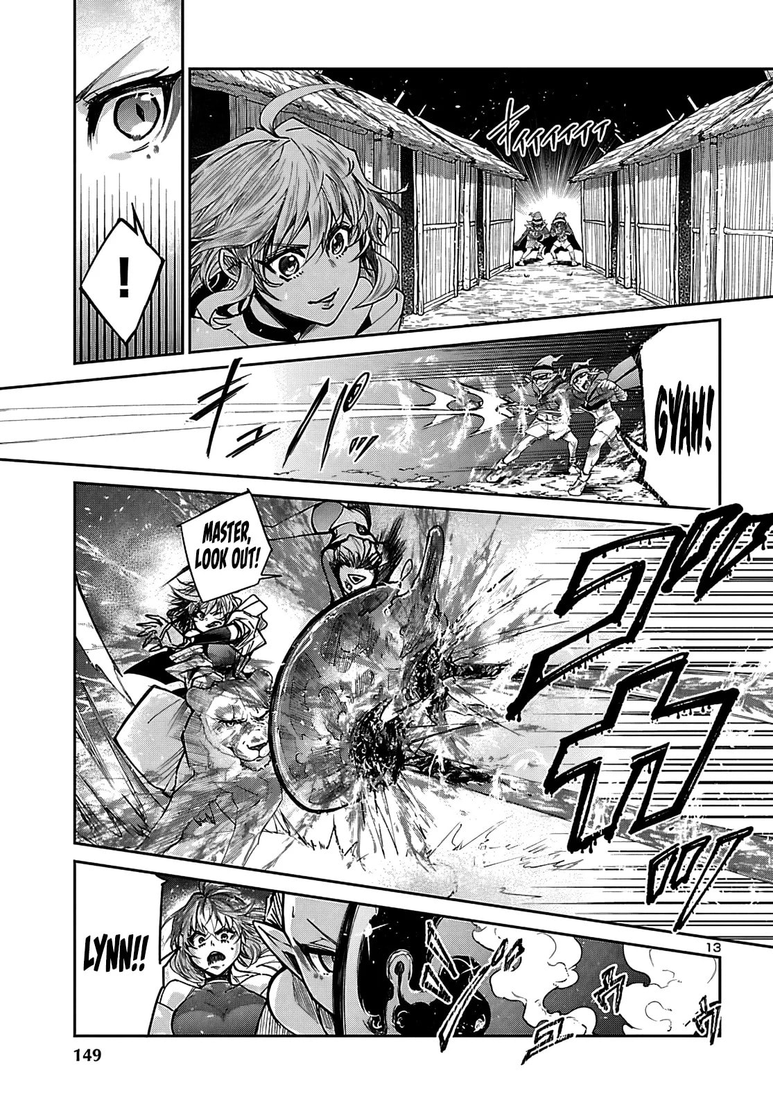 Five Years after the Dungeons Appeared, I Dare to Challenge at the Age of 15. Chapter 24 page 14 - 