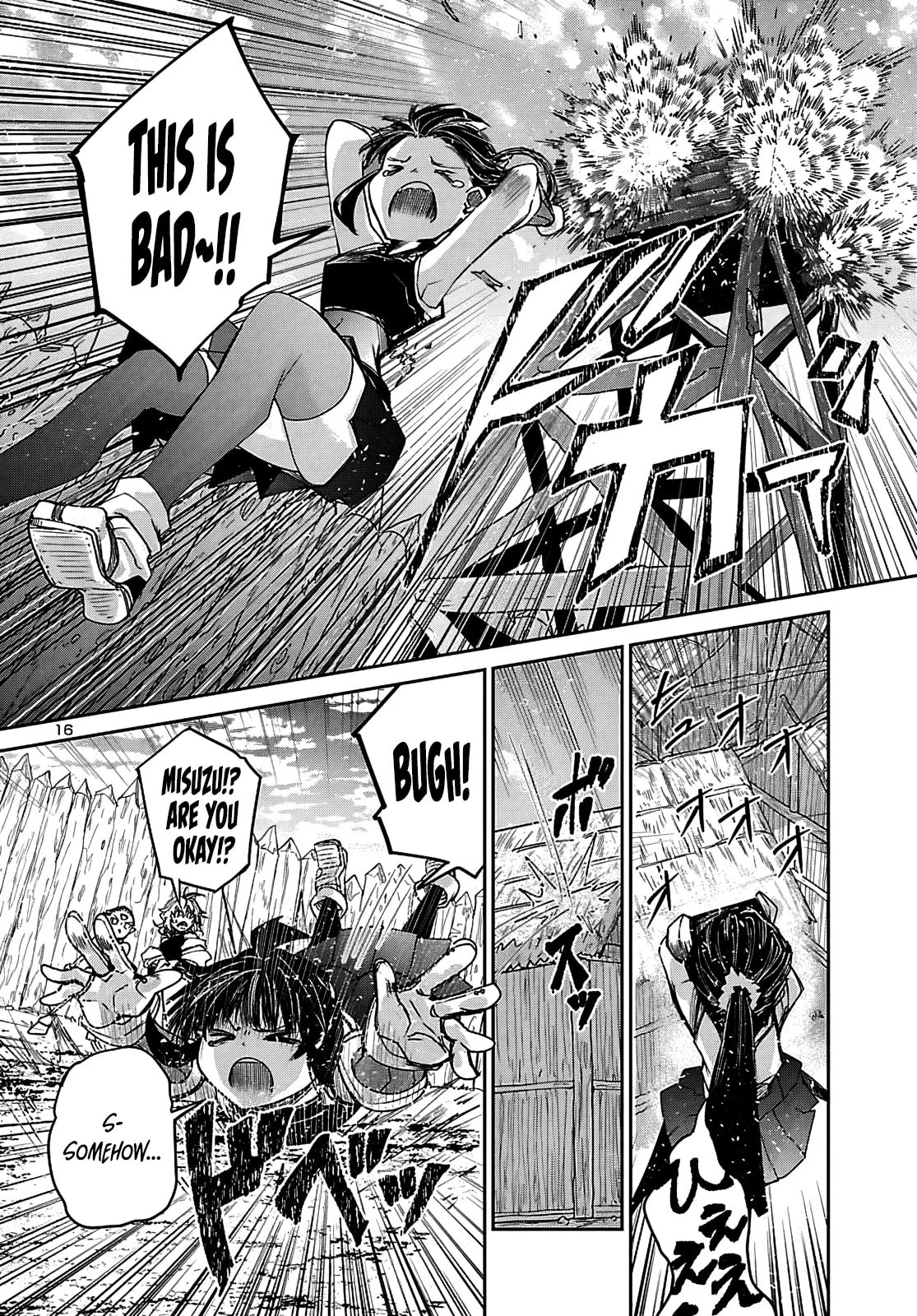 Five Years after the Dungeons Appeared, I Dare to Challenge at the Age of 15. Chapter 24 page 17 - 