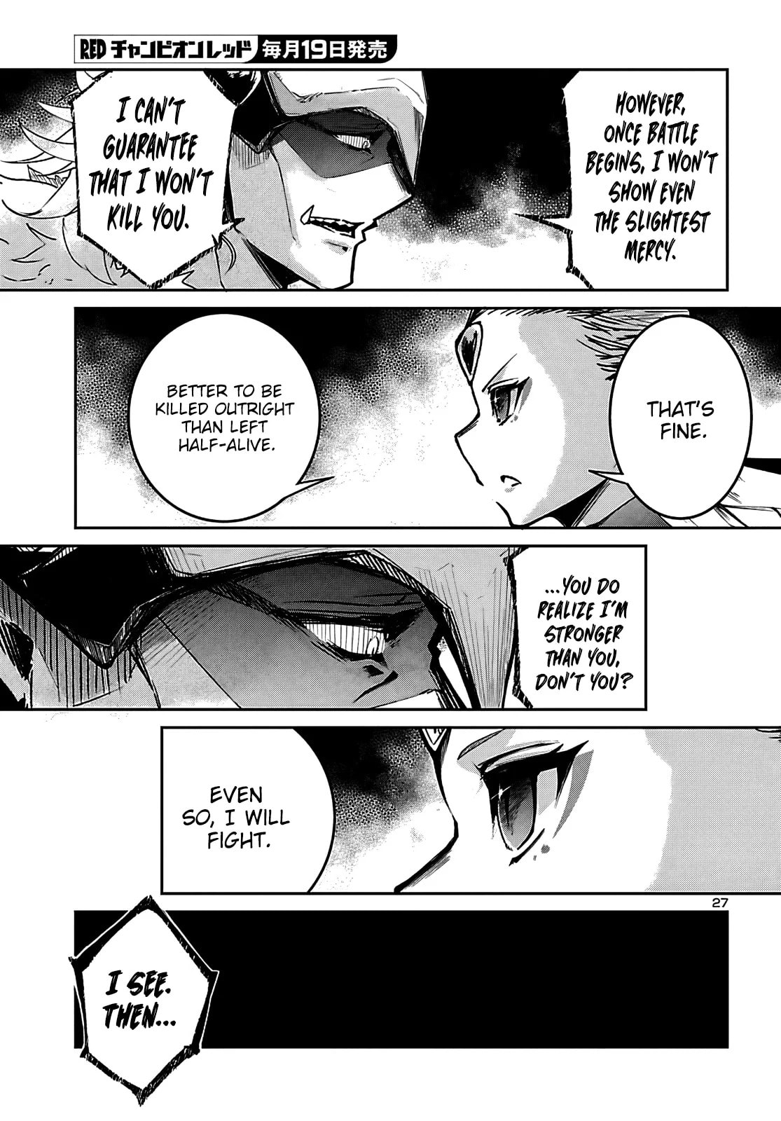 Five Years after the Dungeons Appeared, I Dare to Challenge at the Age of 15. Chapter 24 page 28 - 