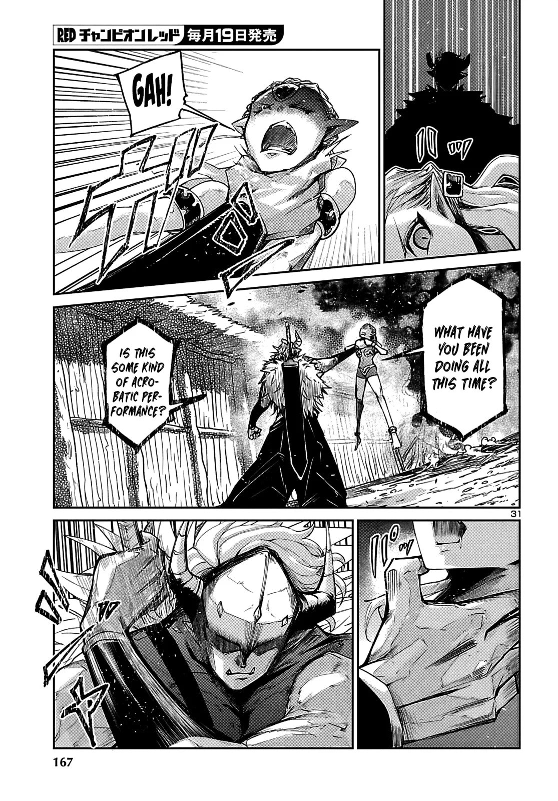 Five Years after the Dungeons Appeared, I Dare to Challenge at the Age of 15. Chapter 24 page 32 - 