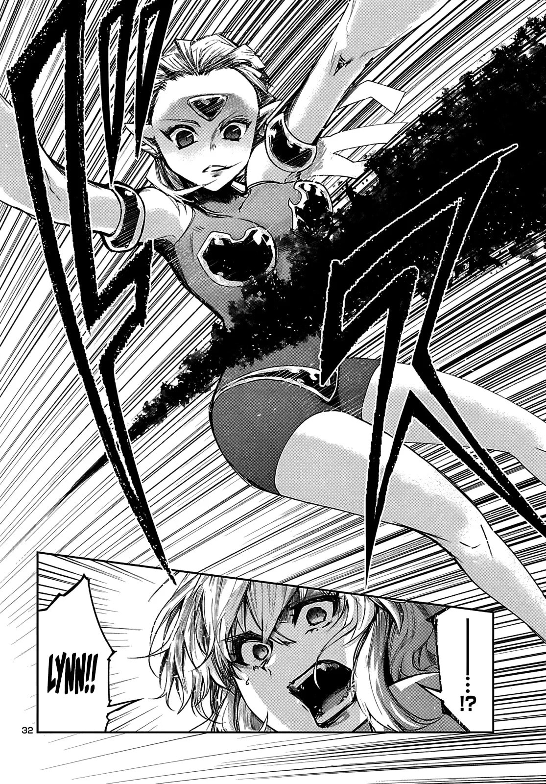 Five Years after the Dungeons Appeared, I Dare to Challenge at the Age of 15. Chapter 24 page 33 - 