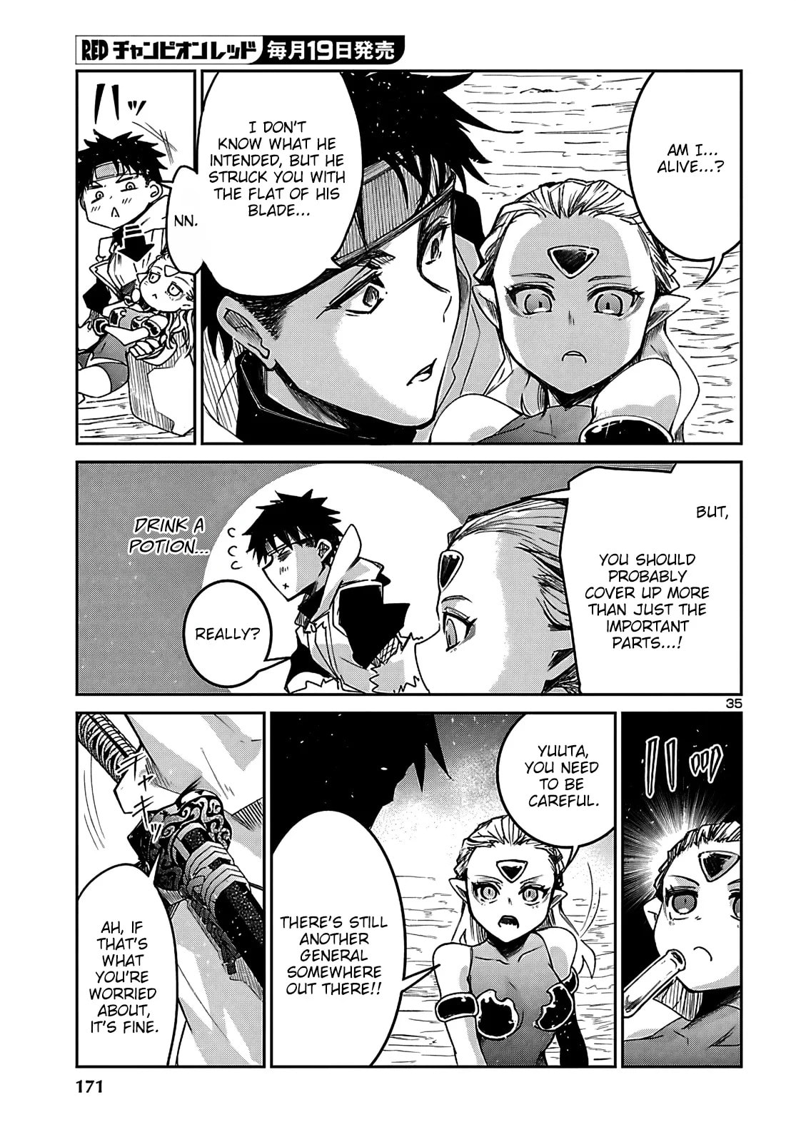 Five Years after the Dungeons Appeared, I Dare to Challenge at the Age of 15. Chapter 24 page 36 - 