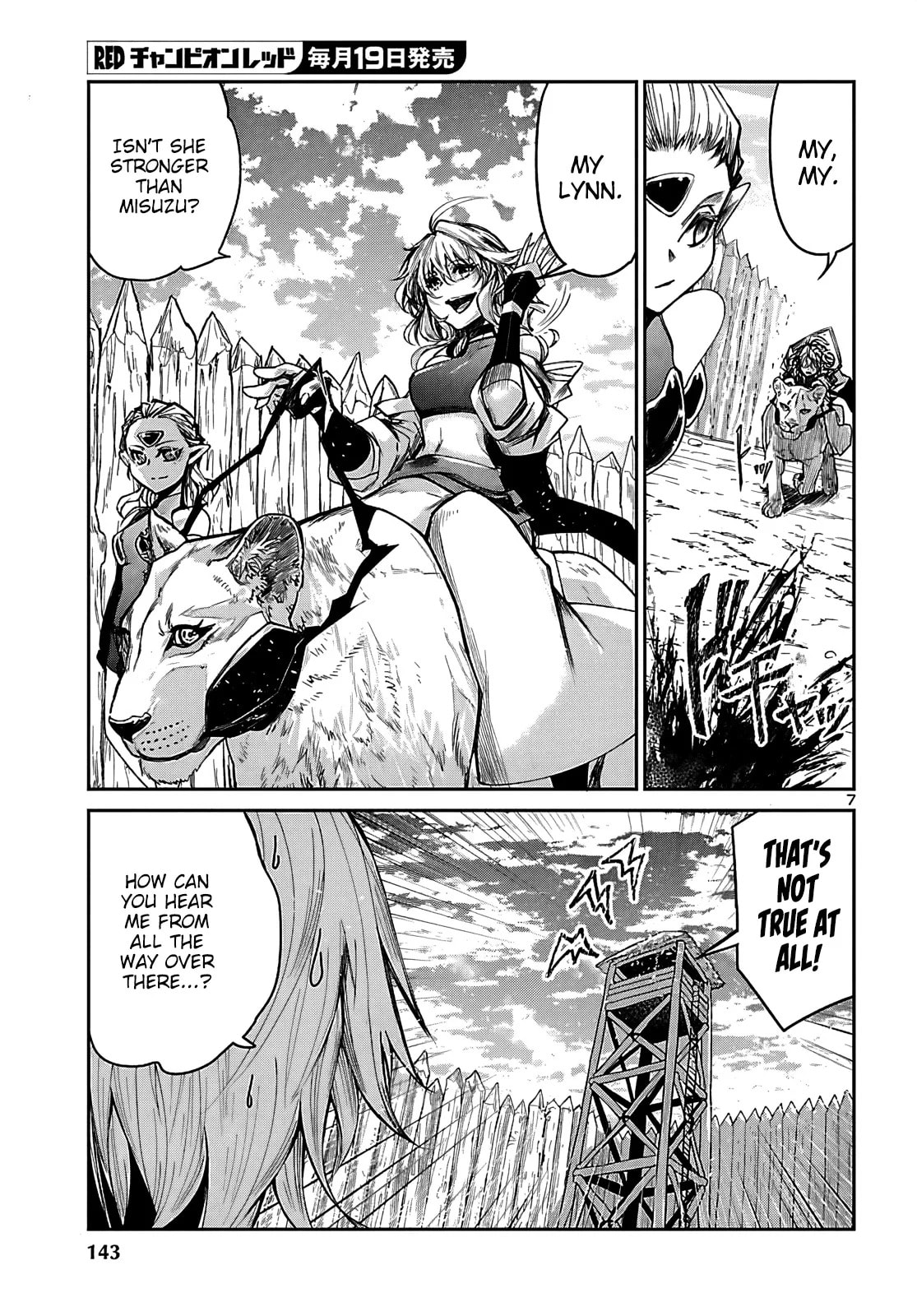 Five Years after the Dungeons Appeared, I Dare to Challenge at the Age of 15. Chapter 24 page 9 - 