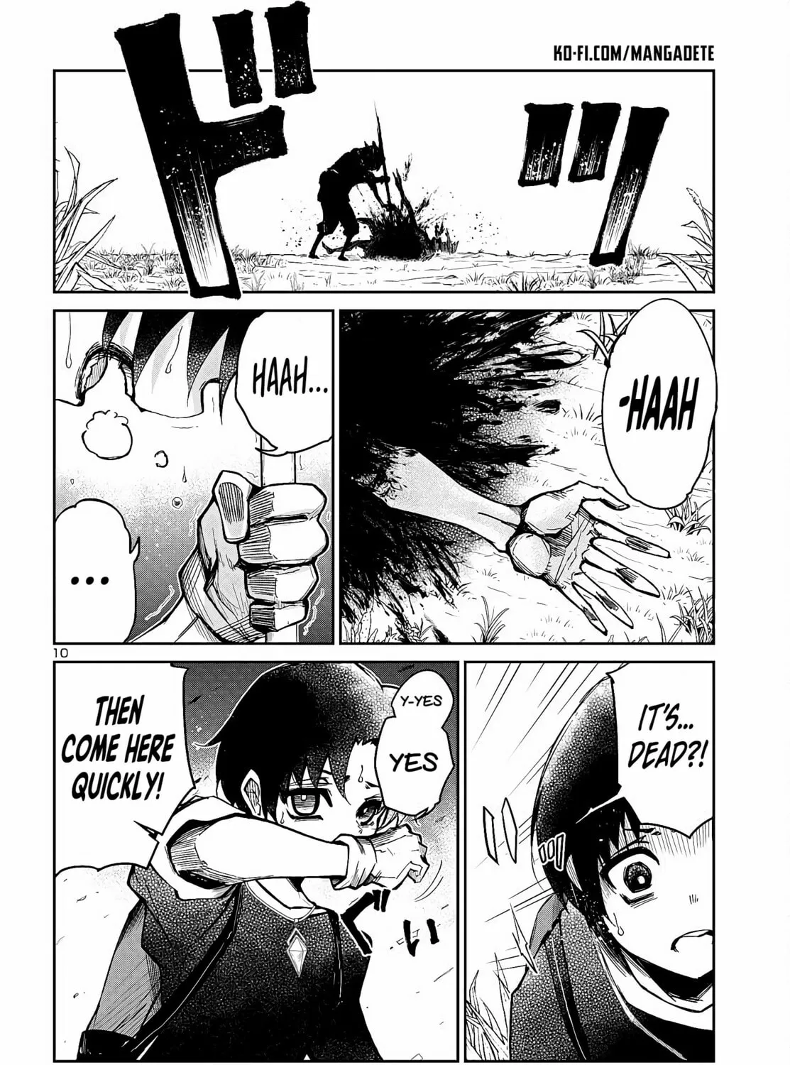 Five Years after the Dungeons Appeared, I Dare to Challenge at the Age of 15. Chapter 3 page 20 - 