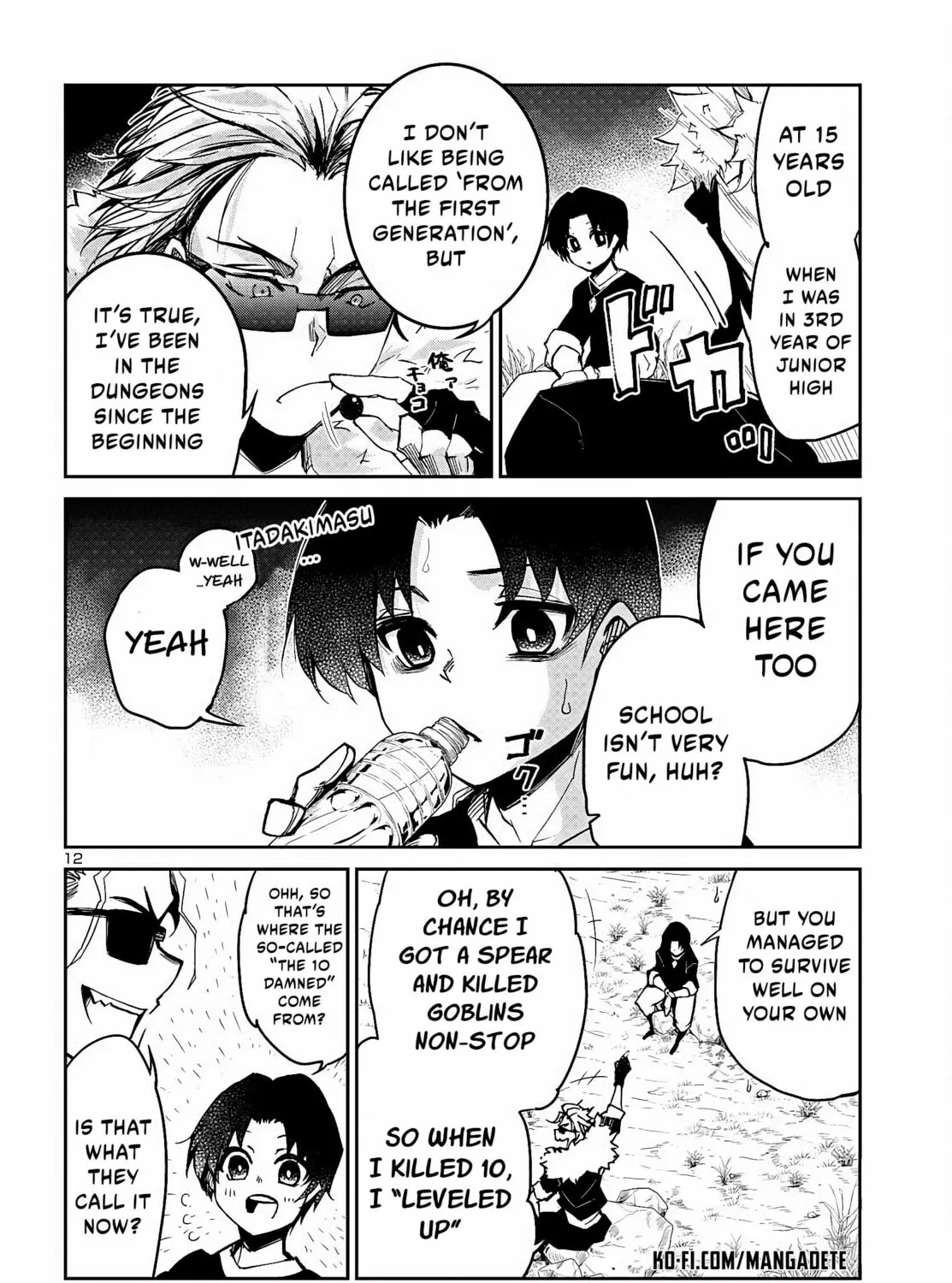 Five Years after the Dungeons Appeared, I Dare to Challenge at the Age of 15. Chapter 3 page 24 - 