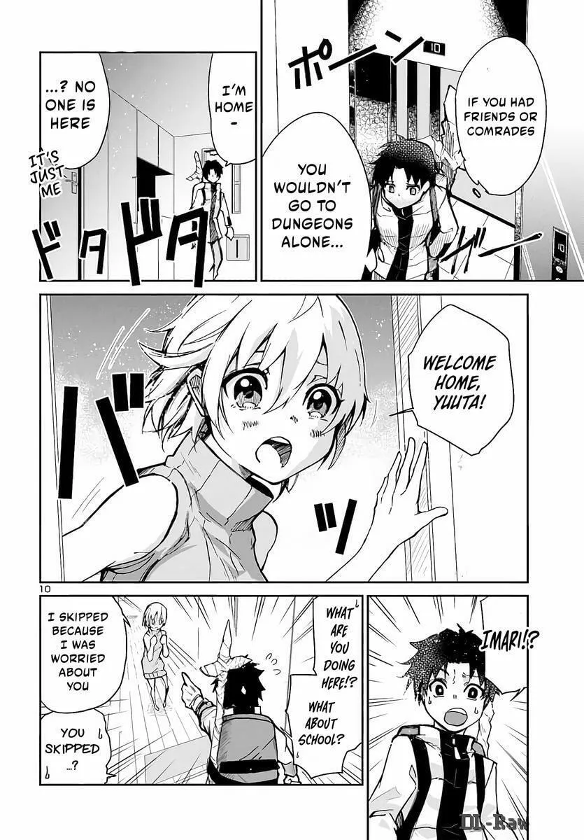 Five Years after the Dungeons Appeared, I Dare to Challenge at the Age of 15. Chapter 4 page 11 - 