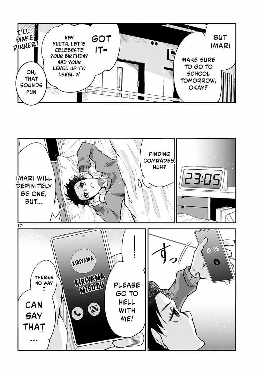 Five Years after the Dungeons Appeared, I Dare to Challenge at the Age of 15. Chapter 4 page 13 - 