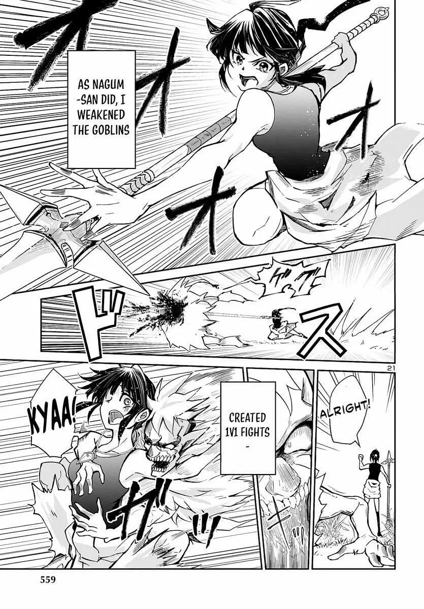 Five Years after the Dungeons Appeared, I Dare to Challenge at the Age of 15. Chapter 4 page 22 - 