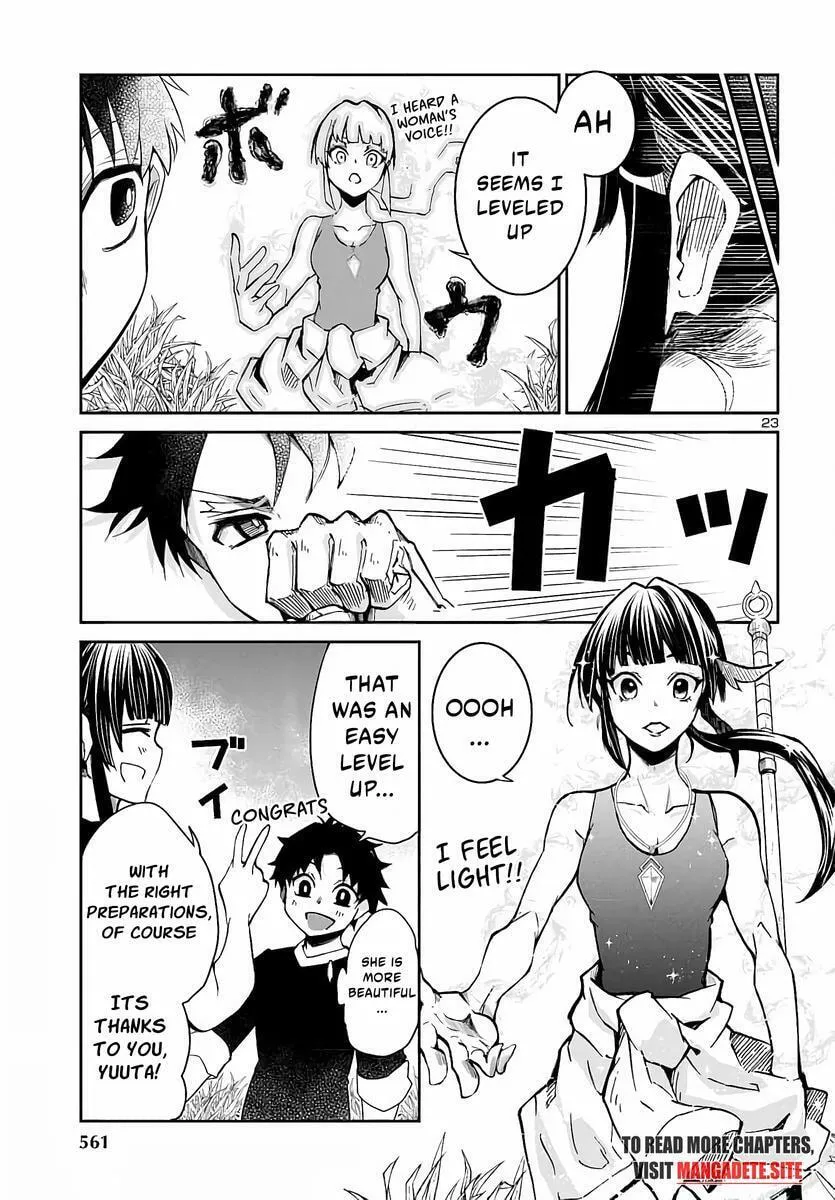 Five Years after the Dungeons Appeared, I Dare to Challenge at the Age of 15. Chapter 4 page 24 - 
