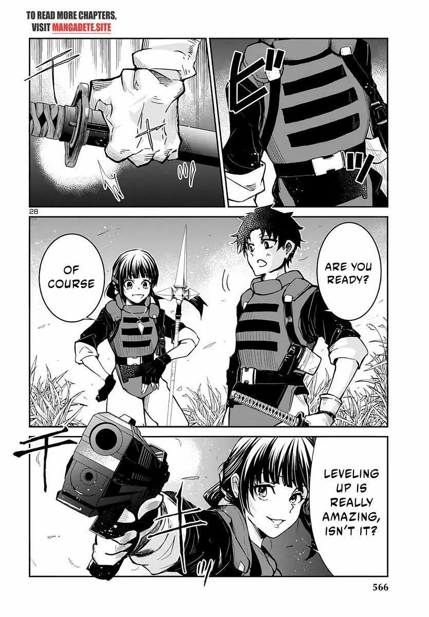 Five Years after the Dungeons Appeared, I Dare to Challenge at the Age of 15. Chapter 4 page 29 - 