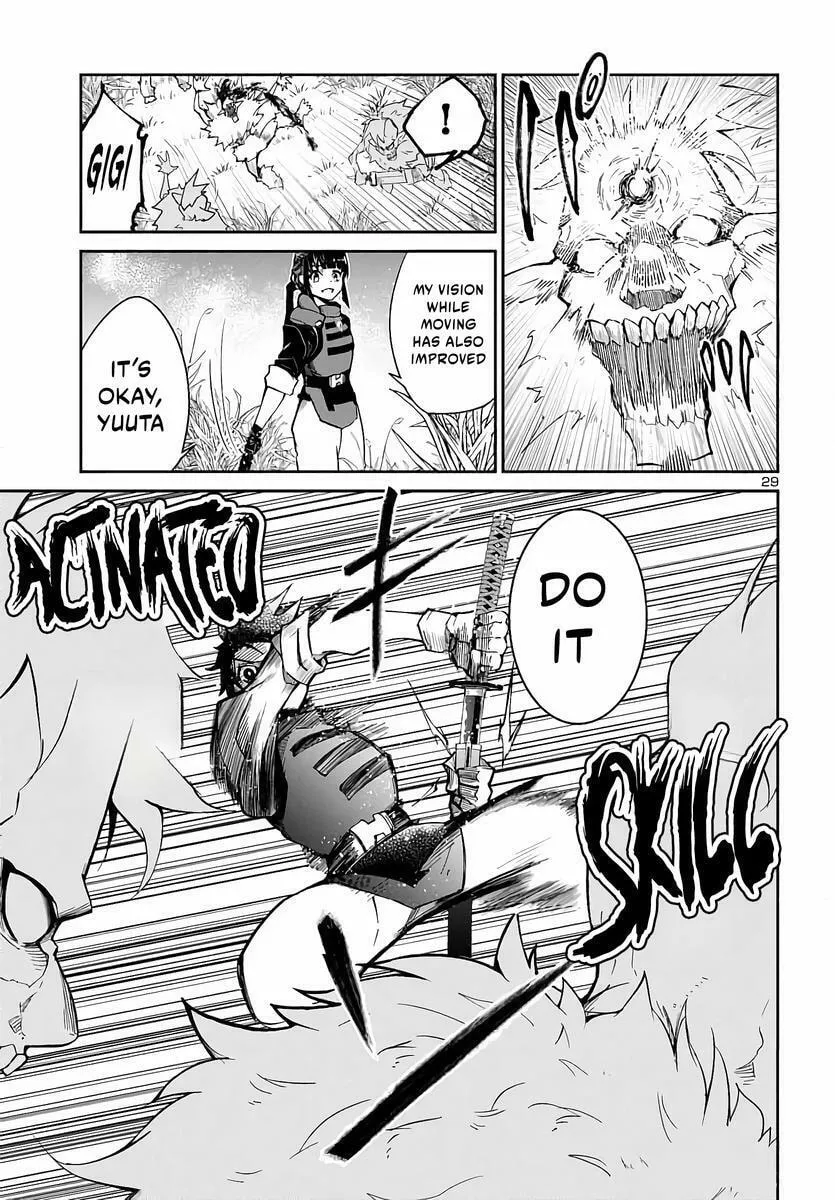 Five Years after the Dungeons Appeared, I Dare to Challenge at the Age of 15. Chapter 4 page 30 - 
