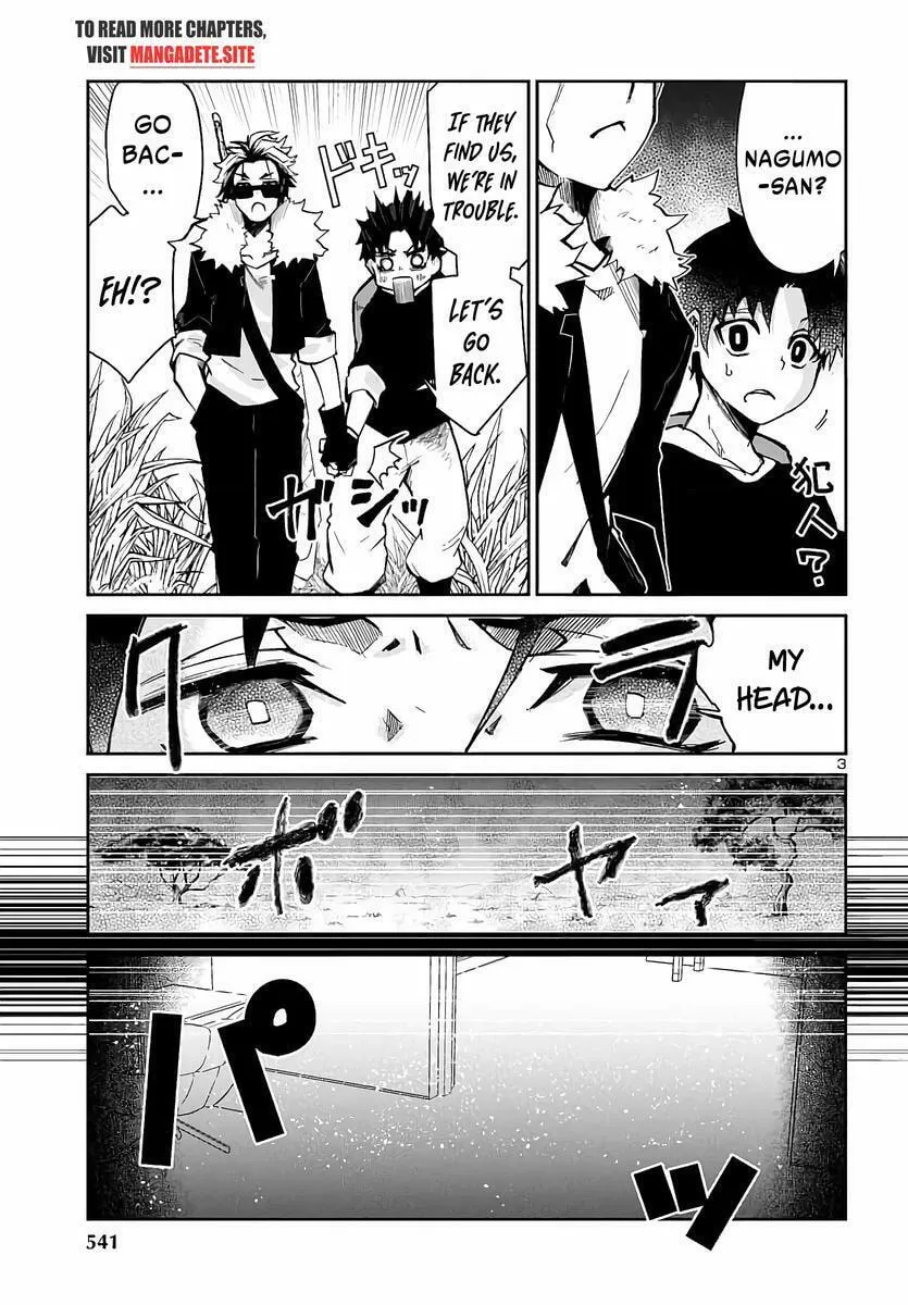 Five Years after the Dungeons Appeared, I Dare to Challenge at the Age of 15. Chapter 4 page 4 - 