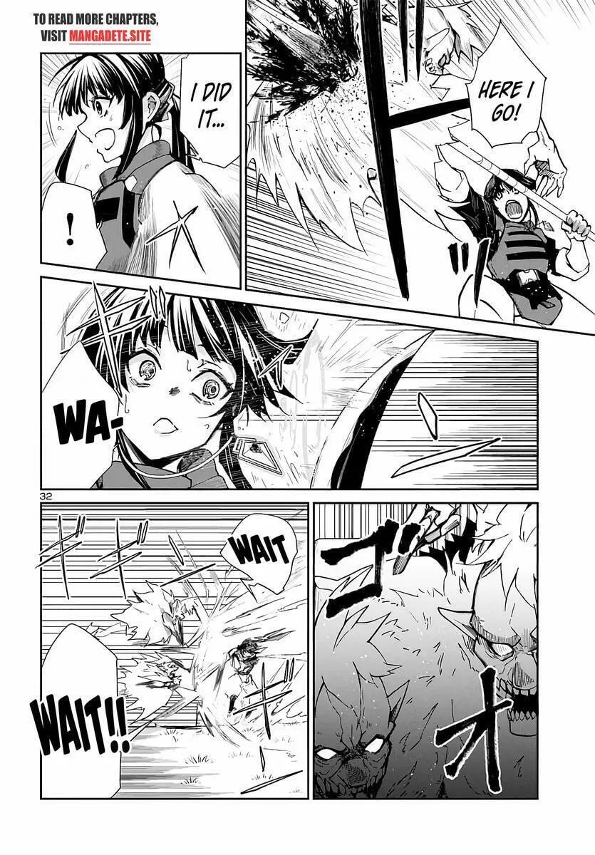 Five Years after the Dungeons Appeared, I Dare to Challenge at the Age of 15. Chapter 4 page 33 - 