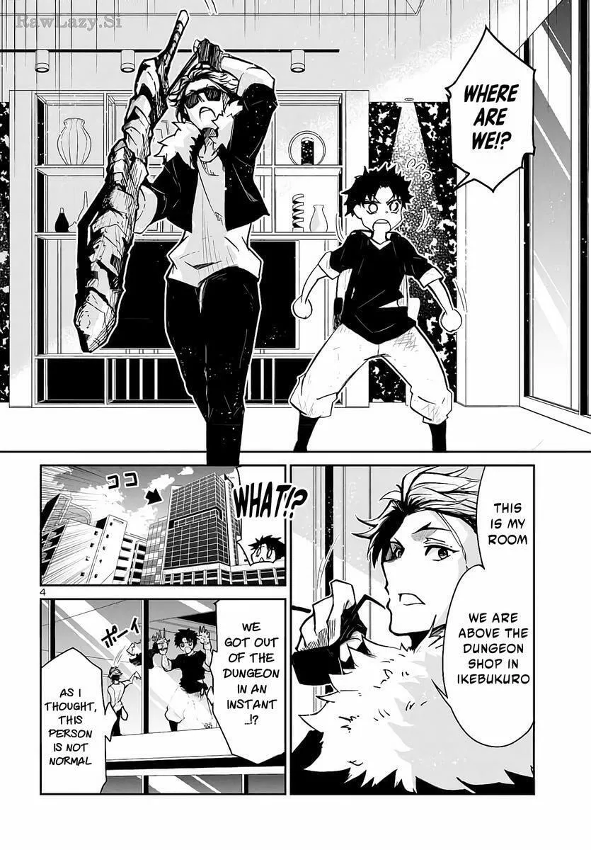 Five Years after the Dungeons Appeared, I Dare to Challenge at the Age of 15. Chapter 4 page 5 - 