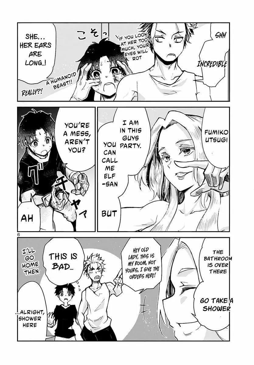 Five Years after the Dungeons Appeared, I Dare to Challenge at the Age of 15. Chapter 4 page 7 - 