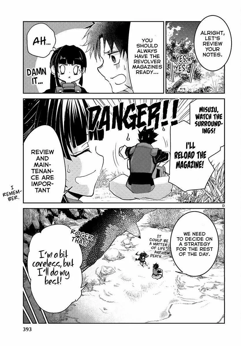 Five Years after the Dungeons Appeared, I Dare to Challenge at the Age of 15. Chapter 5 page 11 - 