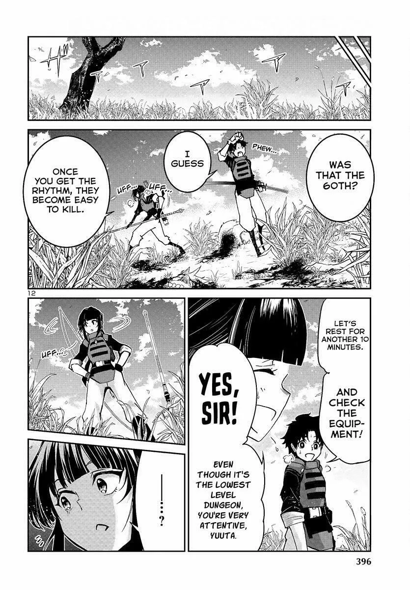 Five Years after the Dungeons Appeared, I Dare to Challenge at the Age of 15. Chapter 5 page 14 - 