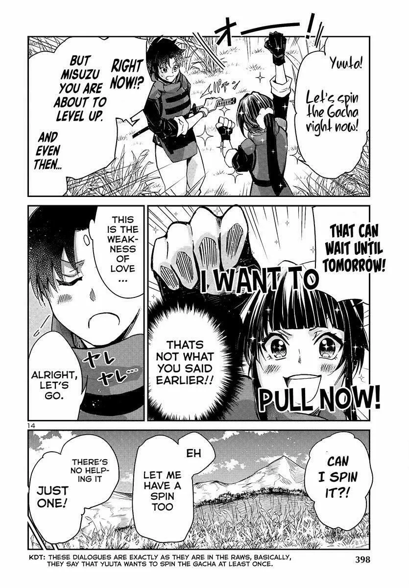 Five Years after the Dungeons Appeared, I Dare to Challenge at the Age of 15. Chapter 5 page 16 - 