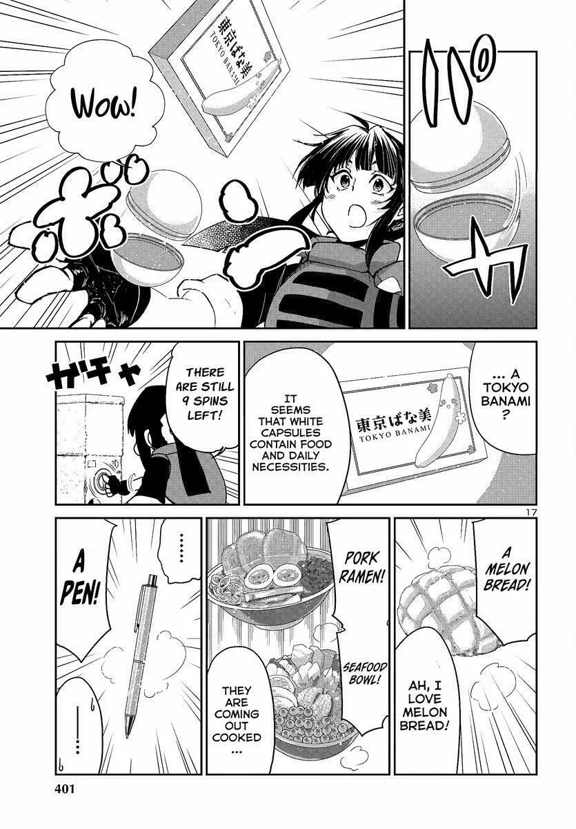 Five Years after the Dungeons Appeared, I Dare to Challenge at the Age of 15. Chapter 5 page 19 - 