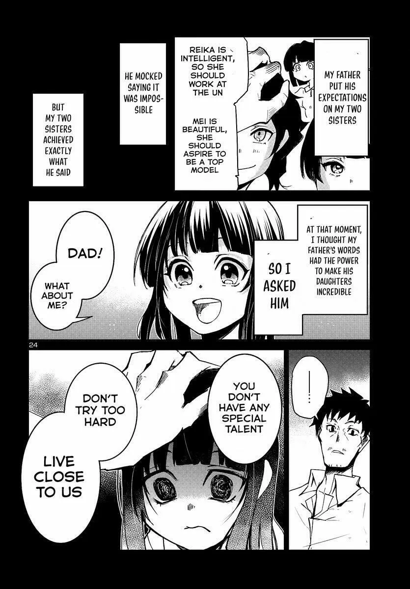 Five Years after the Dungeons Appeared, I Dare to Challenge at the Age of 15. Chapter 5 page 26 - 
