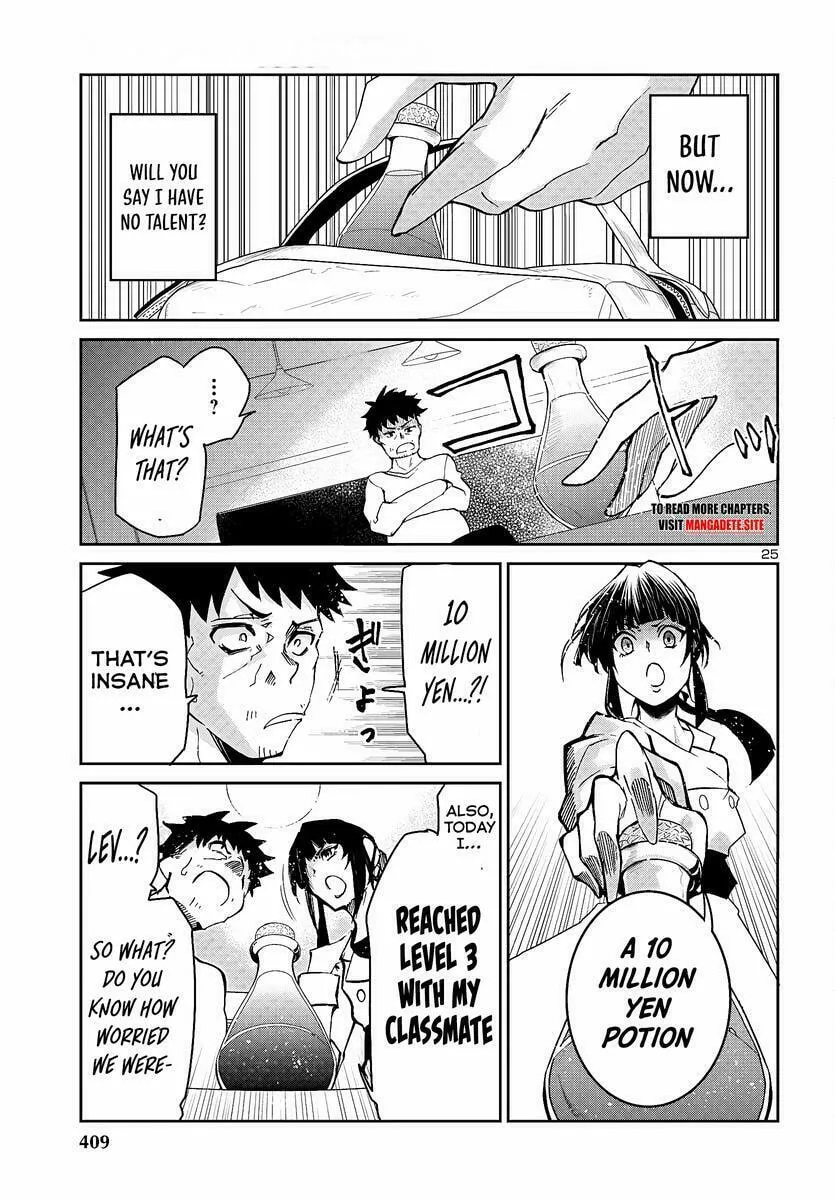 Five Years after the Dungeons Appeared, I Dare to Challenge at the Age of 15. Chapter 5 page 27 - 