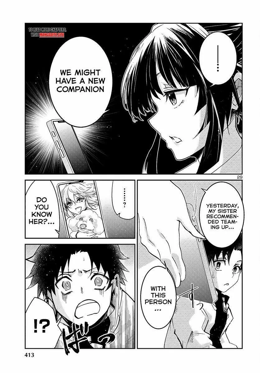 Five Years after the Dungeons Appeared, I Dare to Challenge at the Age of 15. Chapter 5 page 31 - 