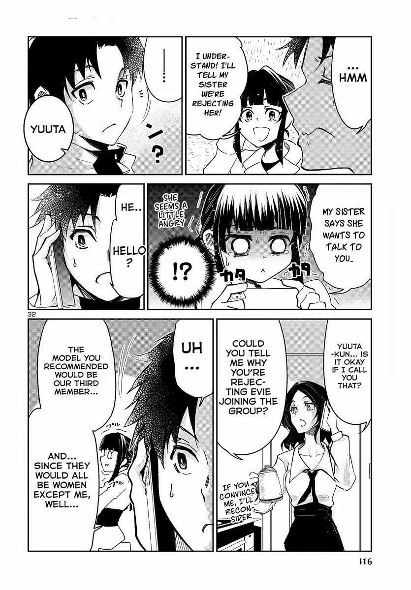 Five Years after the Dungeons Appeared, I Dare to Challenge at the Age of 15. Chapter 5 page 34 - 