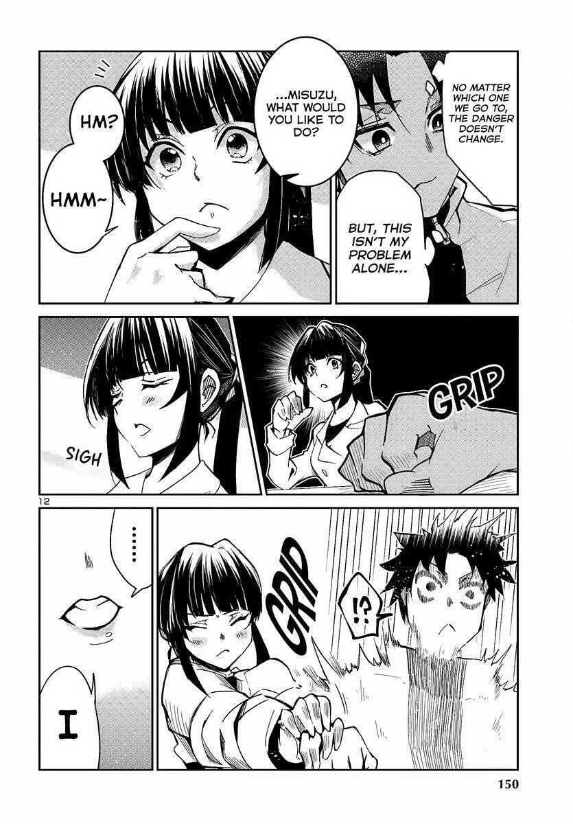 Five Years after the Dungeons Appeared, I Dare to Challenge at the Age of 15. Chapter 6 page 14 - 
