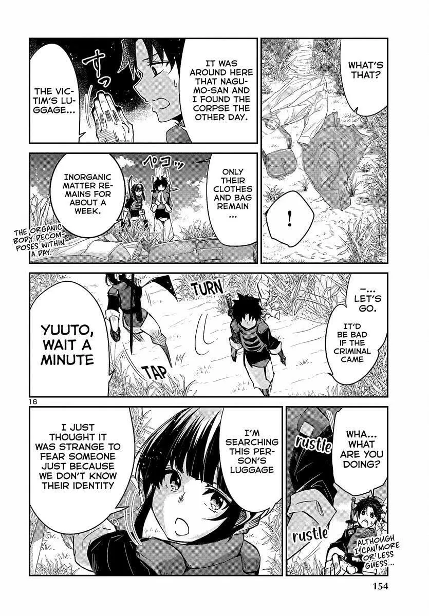 Five Years after the Dungeons Appeared, I Dare to Challenge at the Age of 15. Chapter 6 page 18 - 