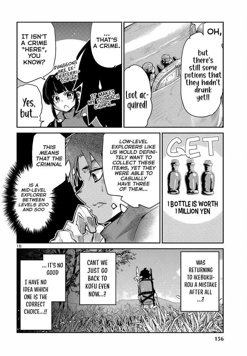 Five Years after the Dungeons Appeared, I Dare to Challenge at the Age of 15. Chapter 6 page 20 - 
