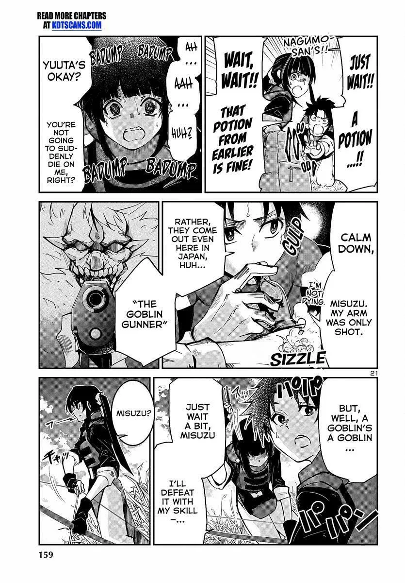 Five Years after the Dungeons Appeared, I Dare to Challenge at the Age of 15. Chapter 6 page 23 - 